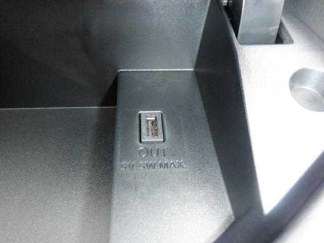 �X�}�z�Ȃǂ̏[�d�ɕ֗��Ȃt�r�a�d�����������܂�