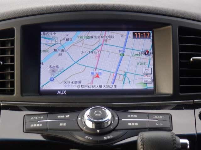 �J�[�E�B���O�X�i�r�Q�[�V�����V�X�e���i�g�c�c�j�����I���o�����̍ۂɂ́A�S�����A�C�e���ł�