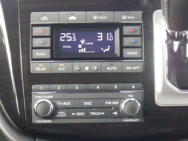 �f���A���G�A�R���ō��E���D�݂̉��x�ɐݒ�o���ƂĂ��֗��ł��B