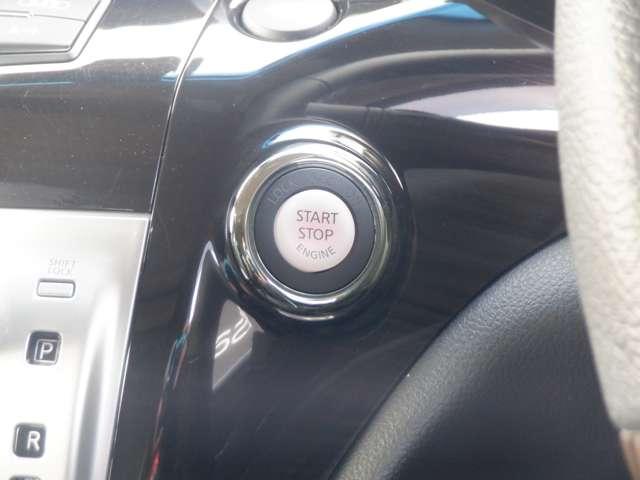 �v�b�V���G���W���X�^�[�^�[�ŃX�}�[�g�ɃG���W���n���I�I�u���[�L�𓥂݂Ȃ���{�^�������������I�ȒP�ł��O�O