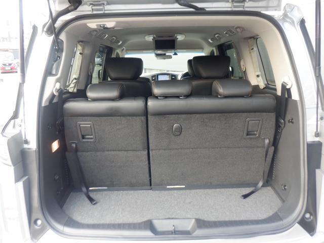 ���i�g���Ȃ�A�\���ȍL���̃��Q�b�W�X�y�[�X������܂��B