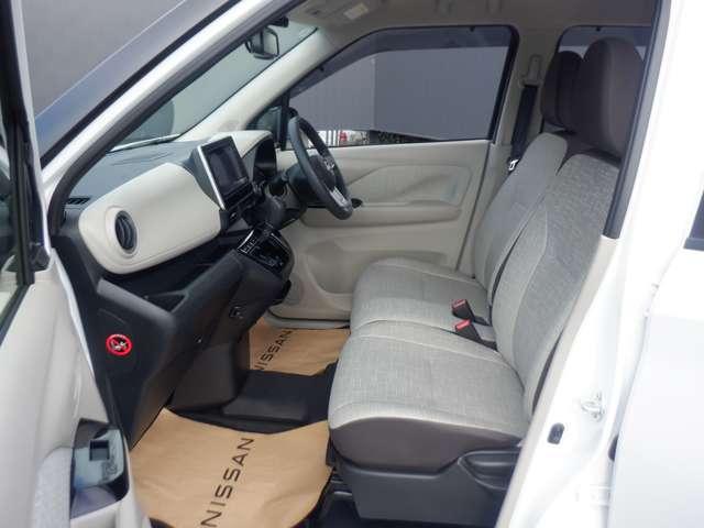 デイズ 660 X 純正ナビ AVM ドラレコ前後室内 アラウンドM 踏み間違え防止 スマートキー イモビライザー バックカメラ 1オーナー ETC レーンキープ アイドリングストップ ドライブレコーダー キーレス フルオートエアコン LEDライト WAB(23枚目)