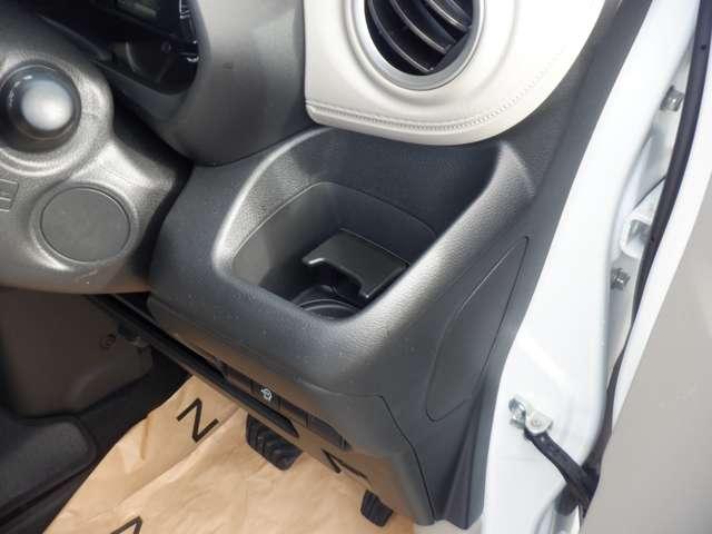 デイズ 660 X 純正ナビ AVM ドラレコ前後室内 アラウンドM 踏み間違え防止 スマートキー イモビライザー バックカメラ 1オーナー ETC レーンキープ アイドリングストップ ドライブレコーダー キーレス フルオートエアコン LEDライト WAB(25枚目)