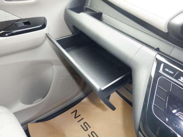 デイズ 660 X 純正ナビ AVM ドラレコ前後室内 アラウンドM 踏み間違え防止 スマートキー イモビライザー バックカメラ 1オーナー ETC レーンキープ アイドリングストップ ドライブレコーダー キーレス フルオートエアコン LEDライト WAB(28枚目)