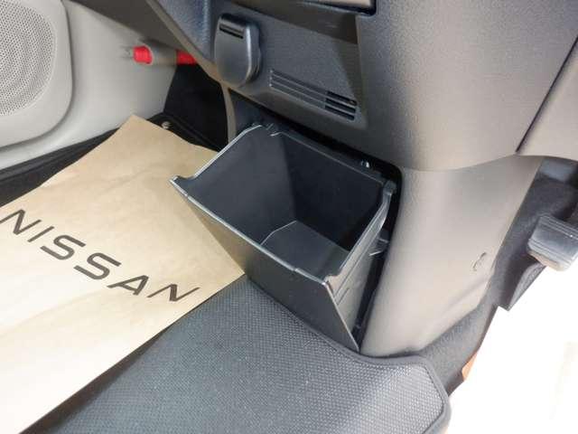 デイズ 660 X 純正ナビ AVM ドラレコ前後室内 アラウンドM 踏み間違え防止 スマートキー イモビライザー バックカメラ 1オーナー ETC レーンキープ アイドリングストップ ドライブレコーダー キーレス フルオートエアコン LEDライト WAB(29枚目)