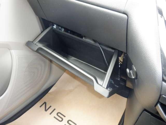 デイズ 660 X 純正ナビ AVM ドラレコ前後室内 アラウンドM 踏み間違え防止 スマートキー イモビライザー バックカメラ 1オーナー ETC レーンキープ アイドリングストップ ドライブレコーダー キーレス フルオートエアコン LEDライト WAB(33枚目)