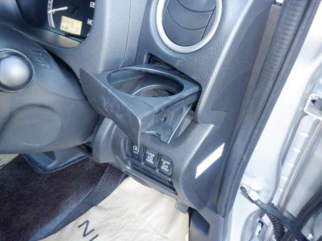 �h�����N�z���_�[���g���Ղ��ʒu�ɂ���֗��ł��B