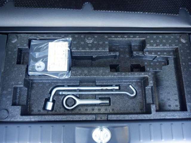 �����ɂ́A�p���N�C���L�b�g�Ȃǂ����[����Ă܂��B