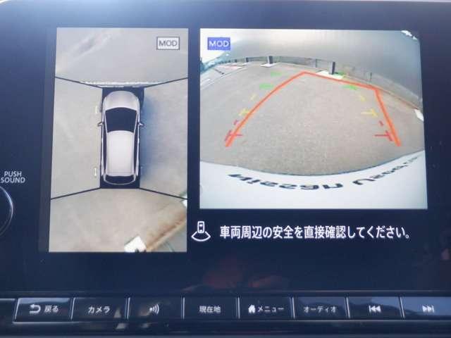 �܂�ŏ�󂩂猩���낵�Ă���悤�Ȋ����Œ��Ԃ��y�ɂł���C���e���W�F���g�A���E���h�r���[���j�^�[�I���񂹂����ȕ��ł��T�C�h�r���[�Ŋm�F���邱�Ƃ��ł��܂����