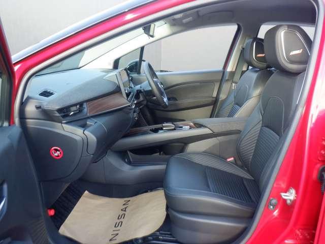 オーラ １．２　Ｇ　レザーエディション　メーカーナビ　プロパイロット　ワンオーナ　追突防止　レーダークルーズ　車線逸脱警報装置　ＬＥＤ　ドライブレコーダー　盗難防止　バックモニター　ＥＴＣ　インテリジェントキー　メモリーナビゲーション　ＡＷ　キーレスエントリー　ＡＢＳ（25枚目）