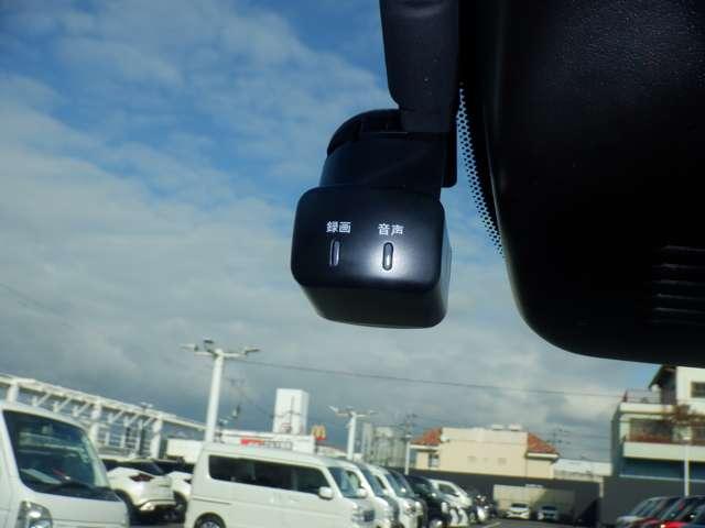 ������̎��ɖ𗧂��Y�����h���C�u���R�[�_�[�I�I