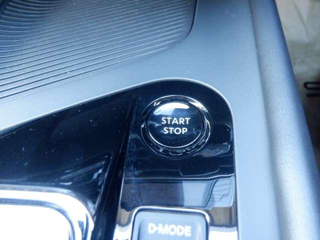 �v�b�V���G���W���X�^�[�^�[�ŃX�}�[�g�ɃG���W���n���I�I�u���[�L�𓥂݂Ȃ���{�^�������������I�ȒP�ł��O�O