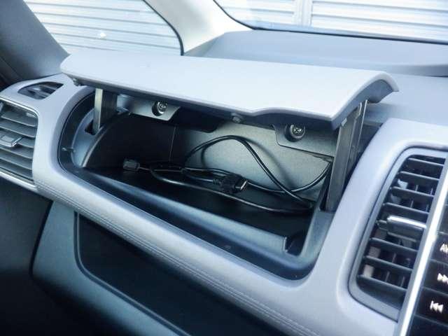 セレナ １．２　ｅ－ＰＯＷＥＲ　ハイウェイスター　Ｖ　３６０°カメラ　エマジェンシーブレーキ　１オナ　スマキー　バックカメラ　ＬＥＤ　レーンアシスト　ＥＴＣ　ドラレコ　Ａストップ　イモビ　サイドカーテンエアバック　フルオートエアコン　アルミホイール（29枚目）