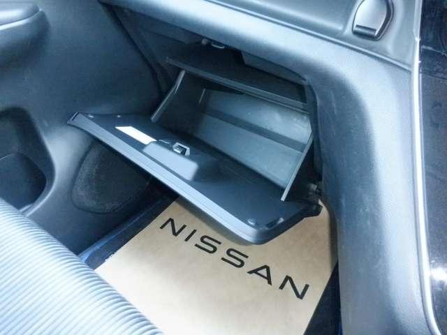 セレナ １．２　ｅ－ＰＯＷＥＲ　ハイウェイスター　Ｖ　３６０°カメラ　エマジェンシーブレーキ　１オナ　スマキー　バックカメラ　ＬＥＤ　レーンアシスト　ＥＴＣ　ドラレコ　Ａストップ　イモビ　サイドカーテンエアバック　フルオートエアコン　アルミホイール（32枚目）