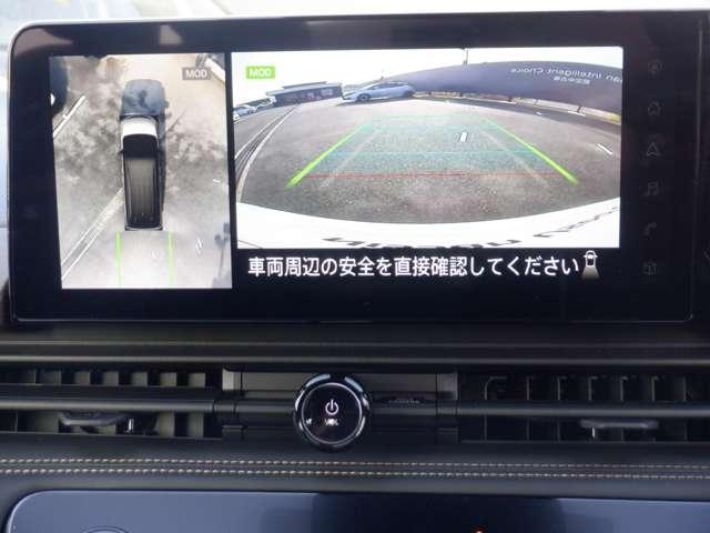 セレナ ２．０　ハイウェイスターＶ　メーカーナビ　　プロパイロット　Ｗ電動スライド　レーダークルコン　レーンアシスト　ＬＥＤランプ　ワンオーナー車　盗難防止システム　ＥＴＣ装備　カーテンエアバッグ　アルミホイール　キーフリー　メモリ－ナビ　ナビＴＶ　エアコン　ドラレコ（5枚目）