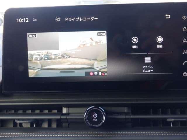 セレナ ２．０　ハイウェイスターＶ　メーカーナビ　　プロパイロット　Ｗ電動スライド　レーダークルコン　レーンアシスト　ＬＥＤランプ　ワンオーナー車　盗難防止システム　ＥＴＣ装備　カーテンエアバッグ　アルミホイール　キーフリー　メモリ－ナビ　ナビＴＶ　エアコン　ドラレコ（7枚目）