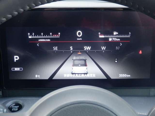 セレナ ２．０　ハイウェイスターＶ　メーカーナビ　　プロパイロット　Ｗ電動スライド　レーダークルコン　レーンアシスト　ＬＥＤランプ　ワンオーナー車　盗難防止システム　ＥＴＣ装備　カーテンエアバッグ　アルミホイール　キーフリー　メモリ－ナビ　ナビＴＶ　エアコン　ドラレコ（9枚目）