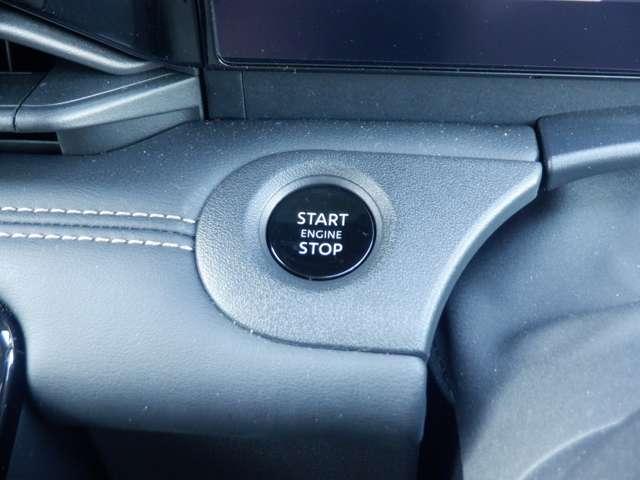 セレナ ２．０　ハイウェイスターＶ　メーカーナビ　　プロパイロット　Ｗ電動スライド　レーダークルコン　レーンアシスト　ＬＥＤランプ　ワンオーナー車　盗難防止システム　ＥＴＣ装備　カーテンエアバッグ　アルミホイール　キーフリー　メモリ－ナビ　ナビＴＶ　エアコン　ドラレコ（21枚目）