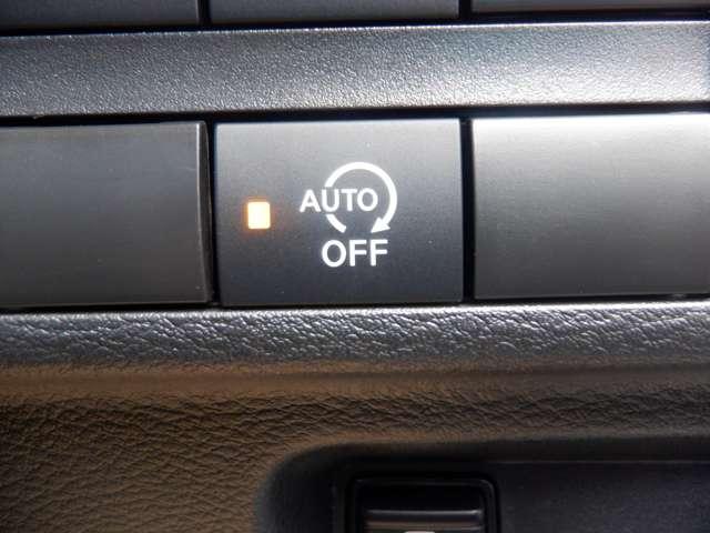 ルークス 660 ハイウェイスターGターボ プロパイロット エディショ 純正ナビ AVM ドラレコ前後室内 ETC2.0 両側Pスライドドア ワンオ-ナ- 360ビュー Wエアバック LKA AAC I-STOP スマ-トキ- ACC ドライブレコーダ パワーステアリング(18枚目)