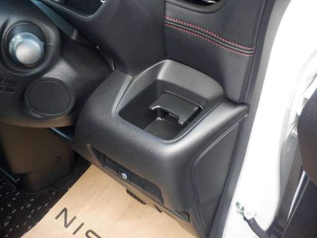 ルークス 660 ハイウェイスターGターボ プロパイロット エディショ 純正ナビ AVM ドラレコ前後室内 ETC2.0 両側Pスライドドア ワンオ-ナ- 360ビュー Wエアバック LKA AAC I-STOP スマ-トキ- ACC ドライブレコーダ パワーステアリング(28枚目)