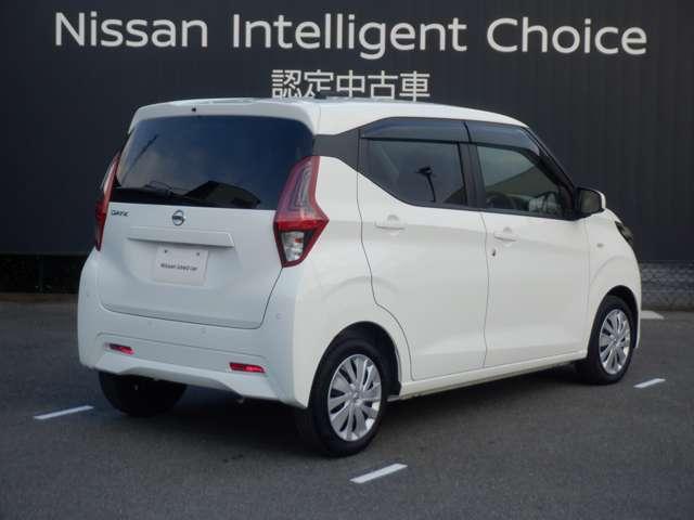 デイズ 660 S オーディオレス セキュリティ 車線逸脱 ETC車載器 オートマチックハイビーム サイドエアバック キーレスキー Wエアバック エアコン パワステ エアバック ABS PW アイドリングストップ機能(2枚目)