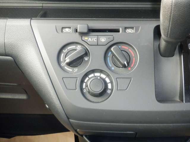 デイズ 660 S オーディオレス セキュリティ 車線逸脱 ETC車載器 オートマチックハイビーム サイドエアバック キーレスキー Wエアバック エアコン パワステ エアバック ABS PW アイドリングストップ機能(8枚目)