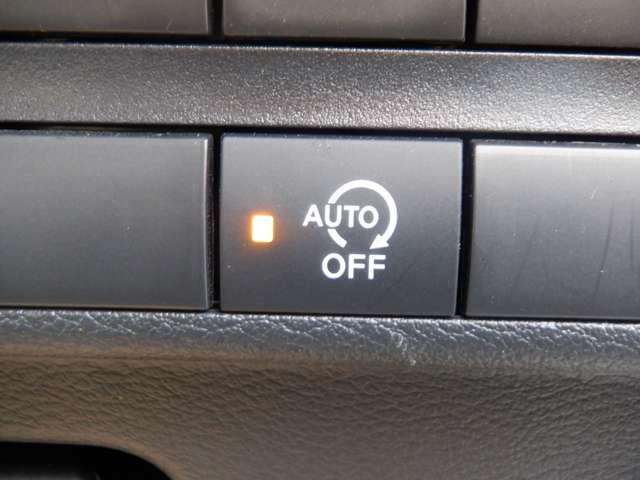 デイズ 660 S オーディオレス セキュリティ 車線逸脱 ETC車載器 オートマチックハイビーム サイドエアバック キーレスキー Wエアバック エアコン パワステ エアバック ABS PW アイドリングストップ機能(11枚目)