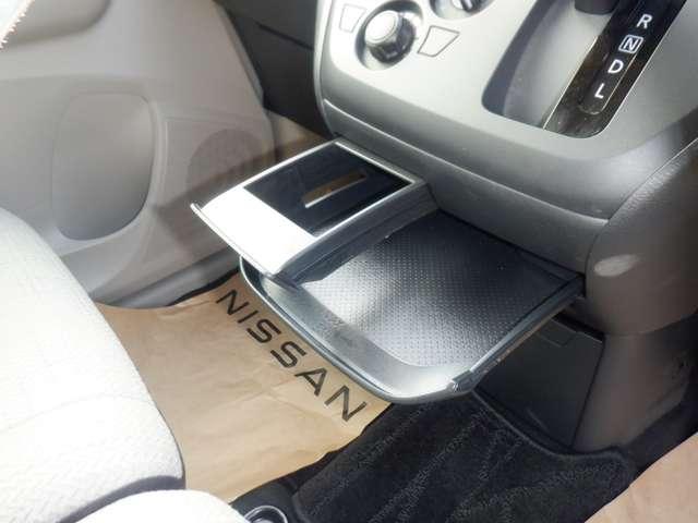 デイズ 660 S オーディオレス セキュリティ 車線逸脱 ETC車載器 オートマチックハイビーム サイドエアバック キーレスキー Wエアバック エアコン パワステ エアバック ABS PW アイドリングストップ機能(17枚目)