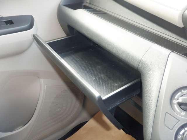 デイズ 660 S オーディオレス セキュリティ 車線逸脱 ETC車載器 オートマチックハイビーム サイドエアバック キーレスキー Wエアバック エアコン パワステ エアバック ABS PW アイドリングストップ機能(21枚目)