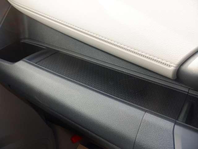 デイズ 660 S オーディオレス セキュリティ 車線逸脱 ETC車載器 オートマチックハイビーム サイドエアバック キーレスキー Wエアバック エアコン パワステ エアバック ABS PW アイドリングストップ機能(23枚目)