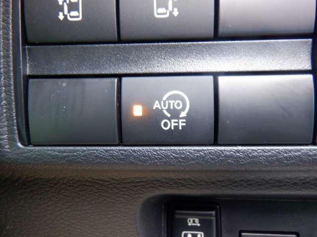 ルークス ６６０　ハイウェイスターＧターボ　プロパイロット　エディショ　純正ナビ　ＡＶＭ　ドラレコ前後室内　ＥＴＣ２．０　両側Ｐスライドドア　ワンオ－ナ－　３６０ビュー　Ｗエアバック　ＬＫＡ　ＡＡＣ　Ｉ－ＳＴＯＰ　スマ－トキ－　ＡＣＣ　ドライブレコーダ　パワーステアリング（18枚目）