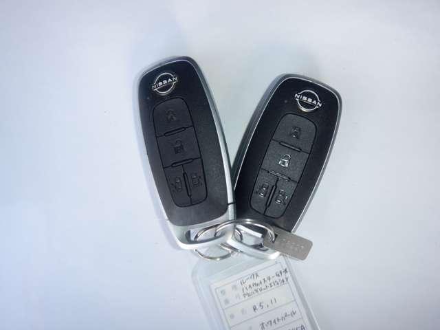 ルークス ６６０　ハイウェイスターＧターボ　プロパイロット　エディショ　純正ナビ　ＡＶＭ　ドラレコ前後室内　ＥＴＣ２．０　両側Ｐスライドドア　ワンオ－ナ－　３６０ビュー　Ｗエアバック　ＬＫＡ　ＡＡＣ　Ｉ－ＳＴＯＰ　スマ－トキ－　ＡＣＣ　ドライブレコーダ　パワーステアリング（46枚目）