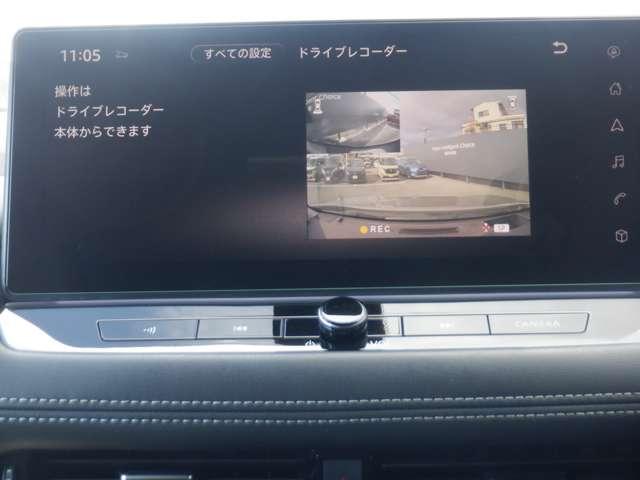 �h���C�u���R�[�_�[�̑O��摜���i�r�Q�[�V�����̃��j�^�[�Ŋm�F���邱�Ƃ��ł��܂��B