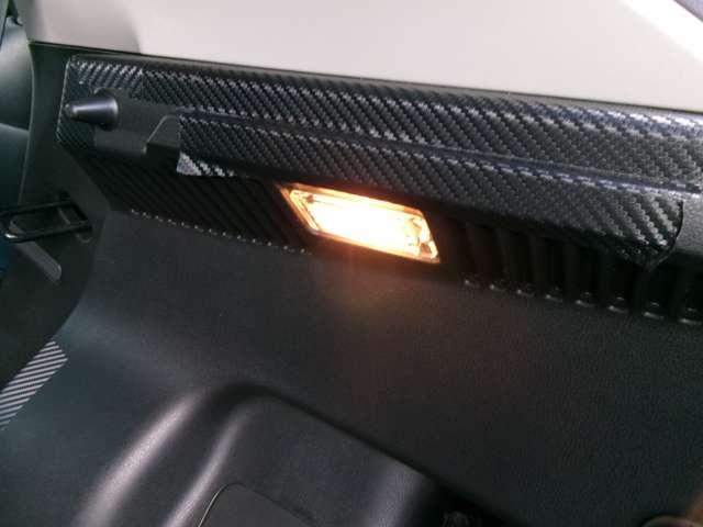 ���Q�b�W���[���ɂ͕֗��ȏƖ��t���ł��B