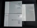 2.0 20Xi 2列車 アイドリングストップ車 LEDヘットライト 寒冷地仕様 Rカメラ 盗難防止装置 インテリキー レーンキープアシスト ETC ドライブレコーダー キーフリー 1オーナー TVナビ オートエアコン ABS(41枚目)