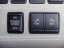 ２．０　Ｘ　ＶセレクションＩＩ　後席モニター　両側オートスライドドア（15枚目）