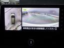 アラウンドビューモニター。クルマを上空から見下ろしているかのような映像で、駐車の際、周囲の安全を確認できます!