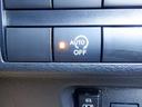 アイドリングストップで燃費向上！！機能をオフにする事もできます。