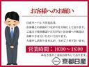 デイズ ６６０　Ｘ　ＣＤラジオチューナー　バックカメラ　１オーナ　衝突軽減ブレーキ　アイドリングストップ搭載　スマ－トキ－　盗難防止　助手席エアバッグ　Ｂカメラ　ＬＤＷ　オートエアコン　エアバック　キーフリー　ＰＳ（6枚目）