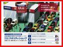 ＮＩＳＳＡＮ　Ｕ－ＣＡＲＳ　クオリティショップ認定店です！お客様に「安心・信頼・満足」のサービスをお届け致します