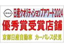 Ｇ　メーカーナビ　１２セグメント　ドラレコ前後　衝突軽減　地デジ　ドライブレコーダ　セキュリティ　レーダークルーズコントロール　１オナ　ＬＥＤヘッドランプ　スマートキー　レーンキープアシスト　ＥＴＣ　ＰＷ（61枚目）