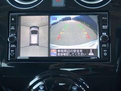 ޤǾ鸫Ƥ褦ʴ֤ڤˤǤ륤ƥꥸȥ饦ɥӥ塼˥󤻤Ǥ⥵ɥӥ塼ǳǧ뤳ȤǤޤ 6