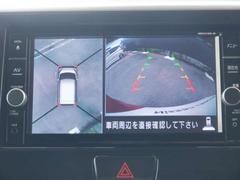 ޤǾ鸫Ƥ褦ʴ֤ڤˤǤ륤ƥꥸȥ饦ɥӥ塼˥󤻤Ǥ⥵ɥӥ塼ǳǧ뤳ȤǤޤ 6