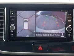 ޤǾ鸫Ƥ褦ʴ֤ڤˤǤ륤ƥꥸȥ饦ɥӥ塼˥󤻤Ǥ⥵ɥӥ塼ǳǧ뤳ȤǤޤ 6