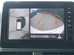 �ޤ�Ǿ�����鸫�������Ƥ���褦�ʴ�������֤��ڤˤǤ��륤��ƥꥸ����ȥ��饦��ɥӥ塼��˥��������󤻤��������Ǥ⥵���ɥӥ塼�ǳ�ǧ���뤳�Ȥ��Ǥ��ޤ���� 6