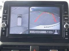 ޤǾ鸫Ƥ褦ʴ֤ڤˤǤ륤ƥꥸȥ饦ɥӥ塼˥󤻤Ǥ⥵ɥӥ塼ǳǧ뤳ȤǤޤ 6