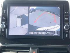 ޤǾ鸫Ƥ褦ʴ֤ڤˤǤ륤ƥꥸȥ饦ɥӥ塼˥󤻤Ǥ⥵ɥӥ塼ǳǧ뤳ȤǤޤ 6