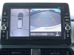 ޤǾ鸫Ƥ褦ʴ֤ڤˤǤ륤ƥꥸȥ饦ɥӥ塼˥󤻤Ǥ⥵ɥӥ塼ǳǧ뤳ȤǤޤ 6