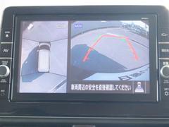 ޤǾ鸫Ƥ褦ʴ֤ڤˤǤ륤ƥꥸȥ饦ɥӥ塼˥󤻤Ǥ⥵ɥӥ塼ǳǧ뤳ȤǤޤ 5