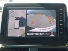 ޤǾ鸫Ƥ褦ʴ֤ڤˤǤ륤ƥꥸȥ饦ɥӥ塼˥󤻤Ǥ⥵ɥӥ塼ǳǧ뤳ȤǤޤ 5